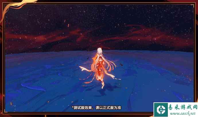 网