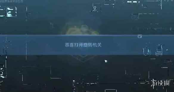 网6