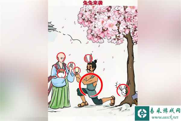 《超级对决比拼》兔兔来袭通关攻略