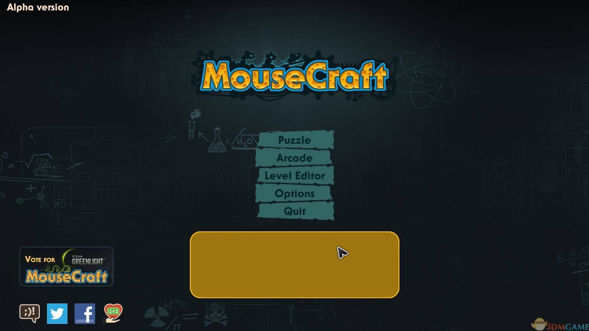 鼠的世界 游戏截图