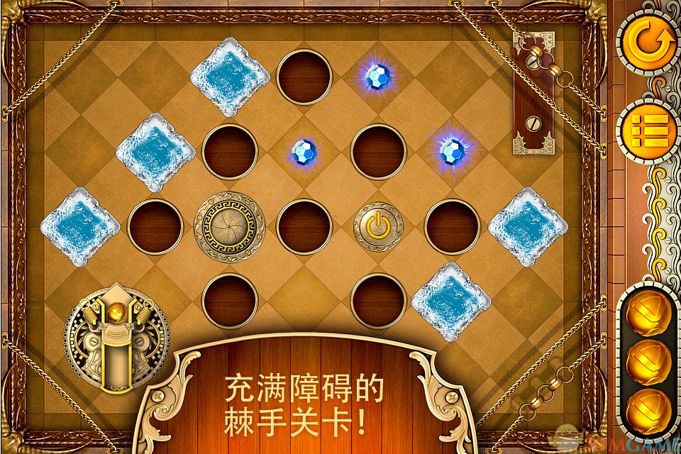 弹弓之谜 游戏截图