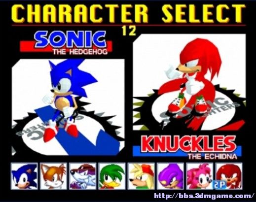 索尼克格斗 游戏截图