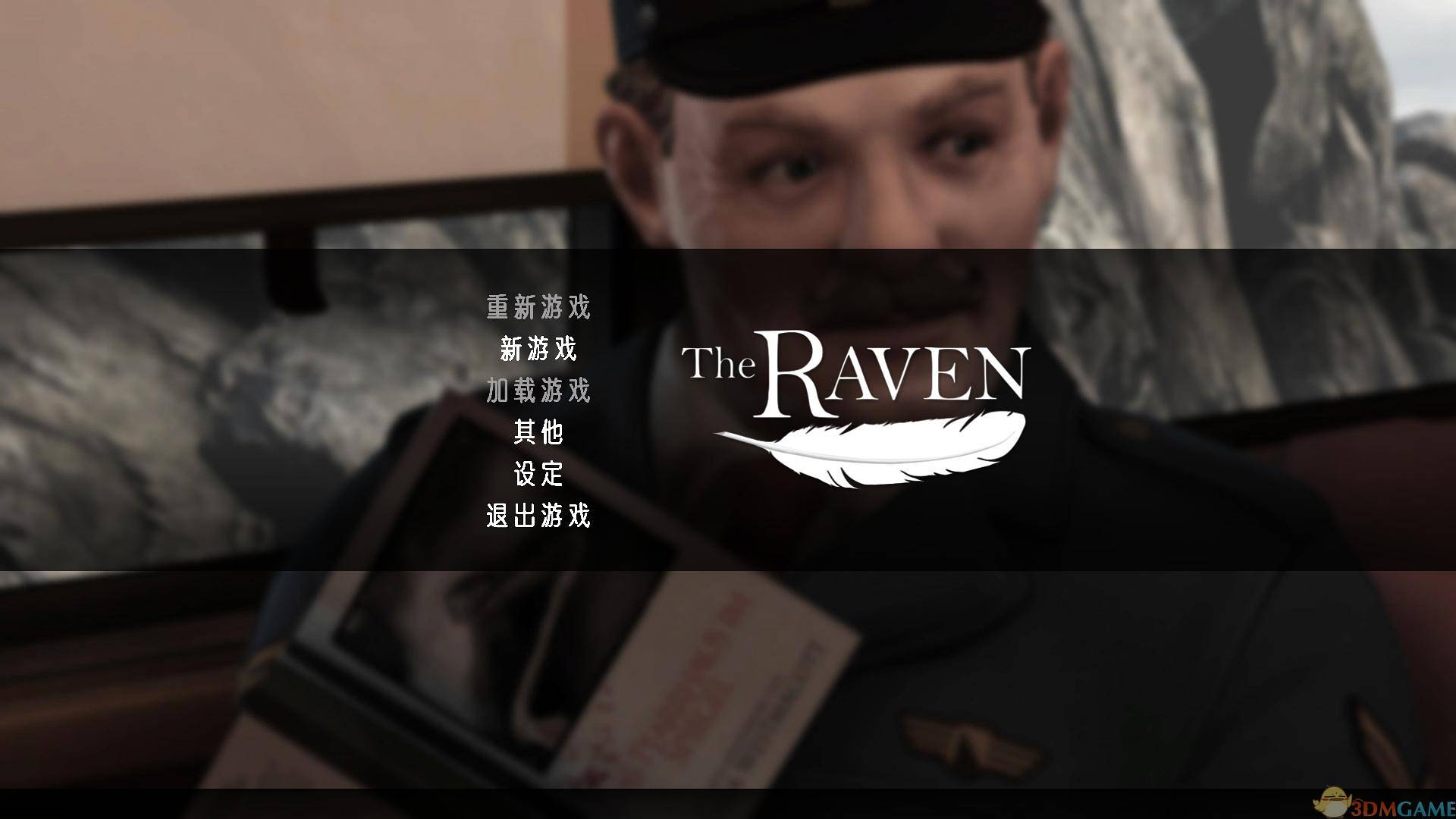 乌鸦：神偷的遗产 第二章 汉化截图