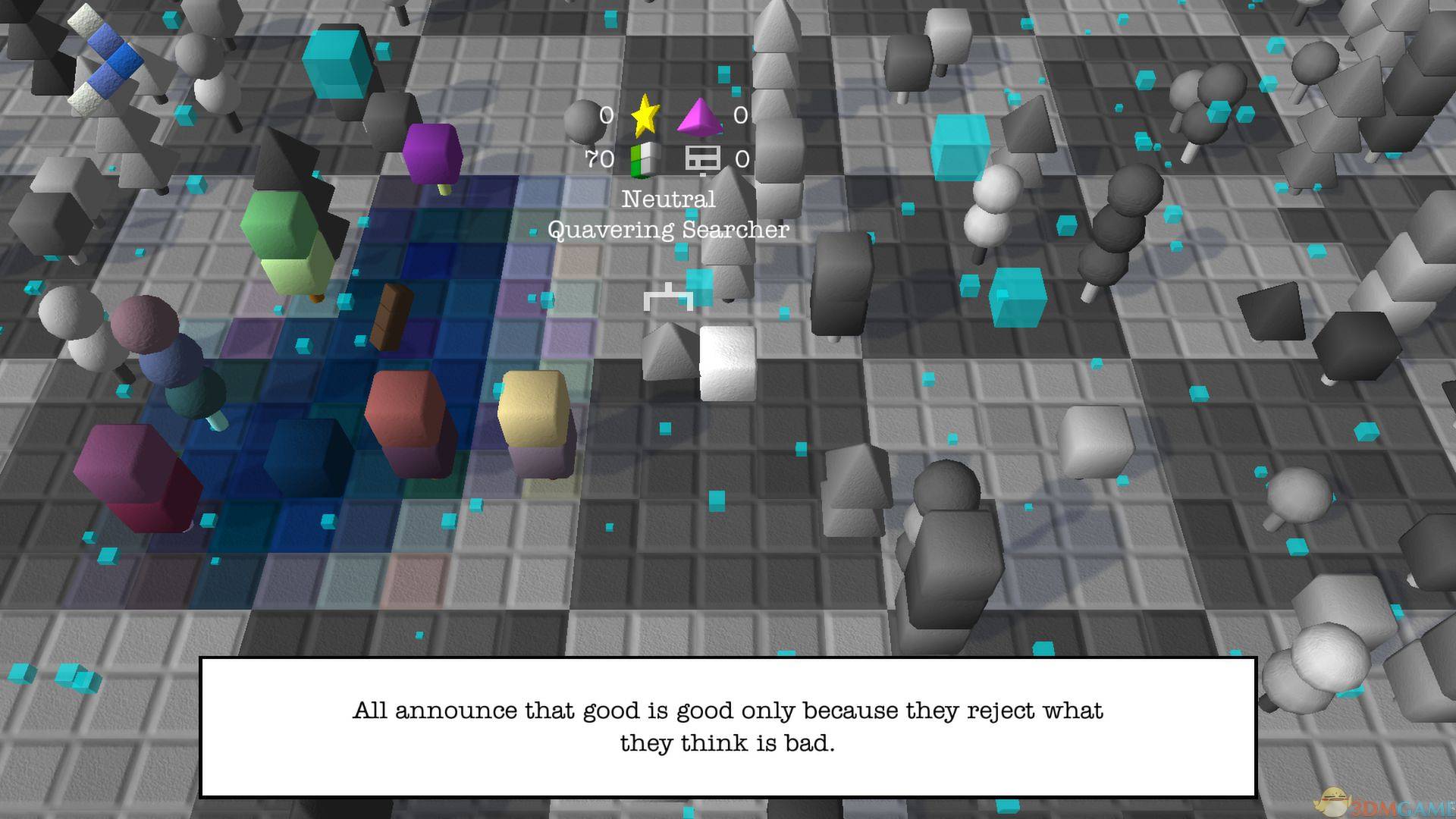 方与星：爱情故事 游戏截图