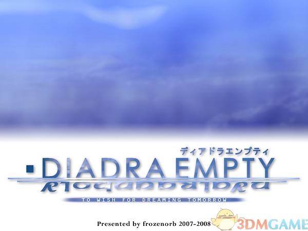 龙姬幻境 游戏截图