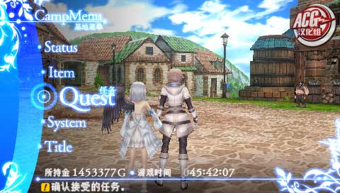 光明之舟 ACG汉化版