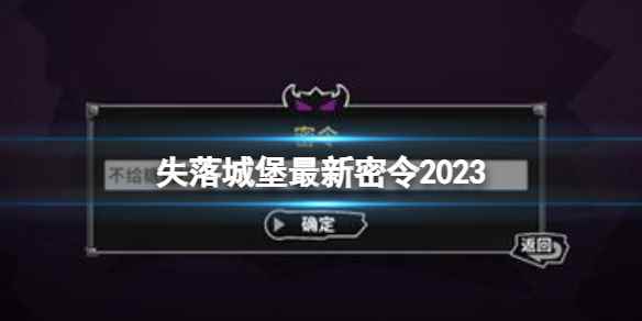 网1