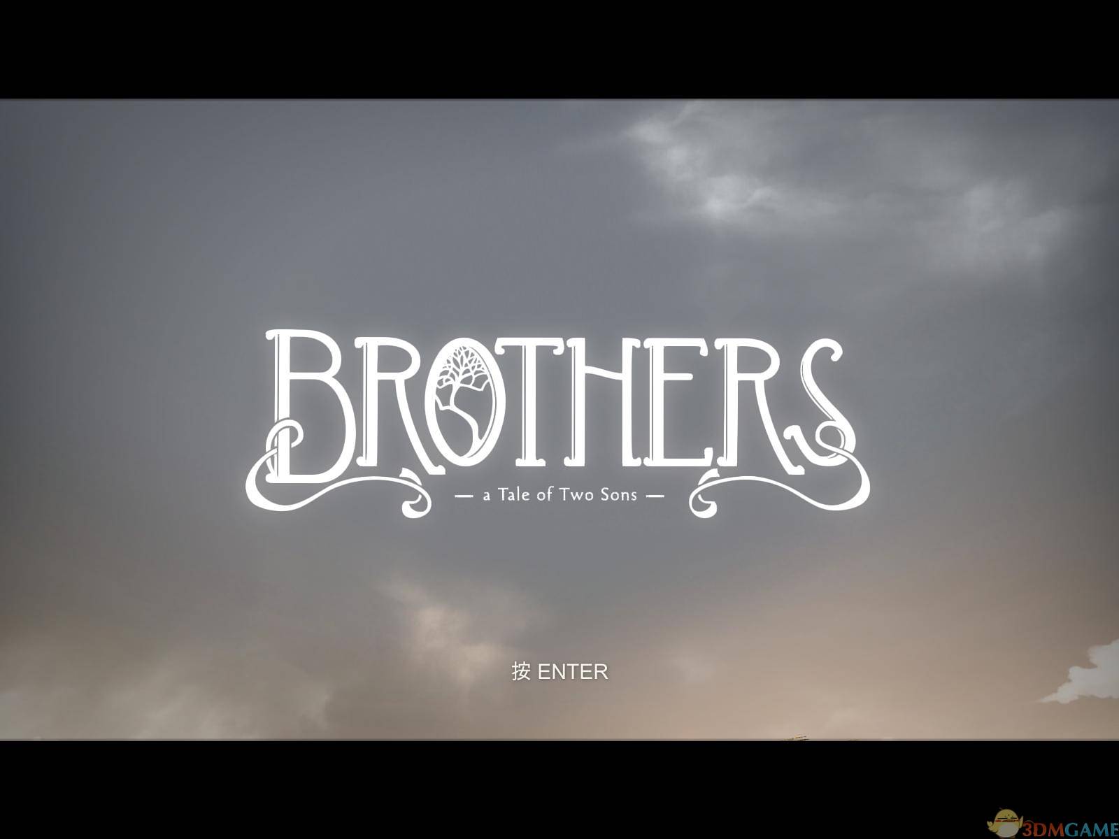 兄弟：双子传说 游戏截图