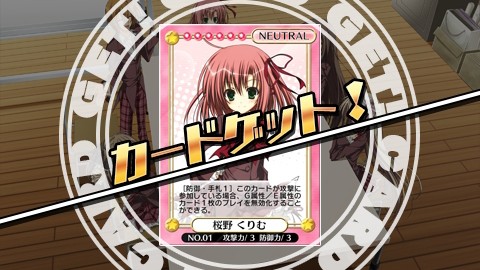 学生会的一己之见2：携带版