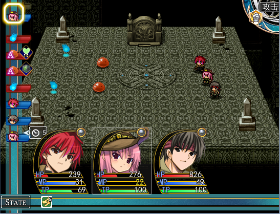 彼岸之光/沙罗双树 游戏截图