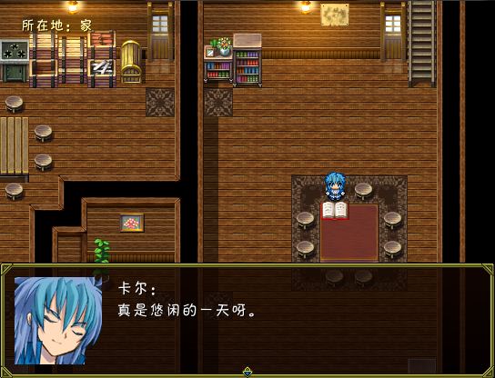 赏金猎人·东之城 游戏截图