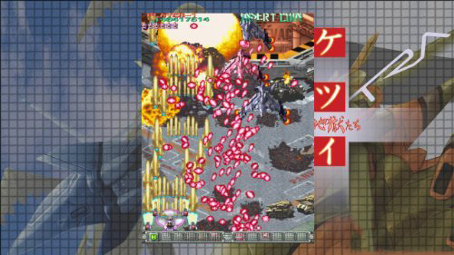 决心~羁绊地狱群~EXTRA 游戏截图