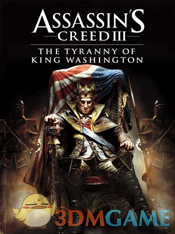 刺客信条3：暴君华盛顿 游戏截图