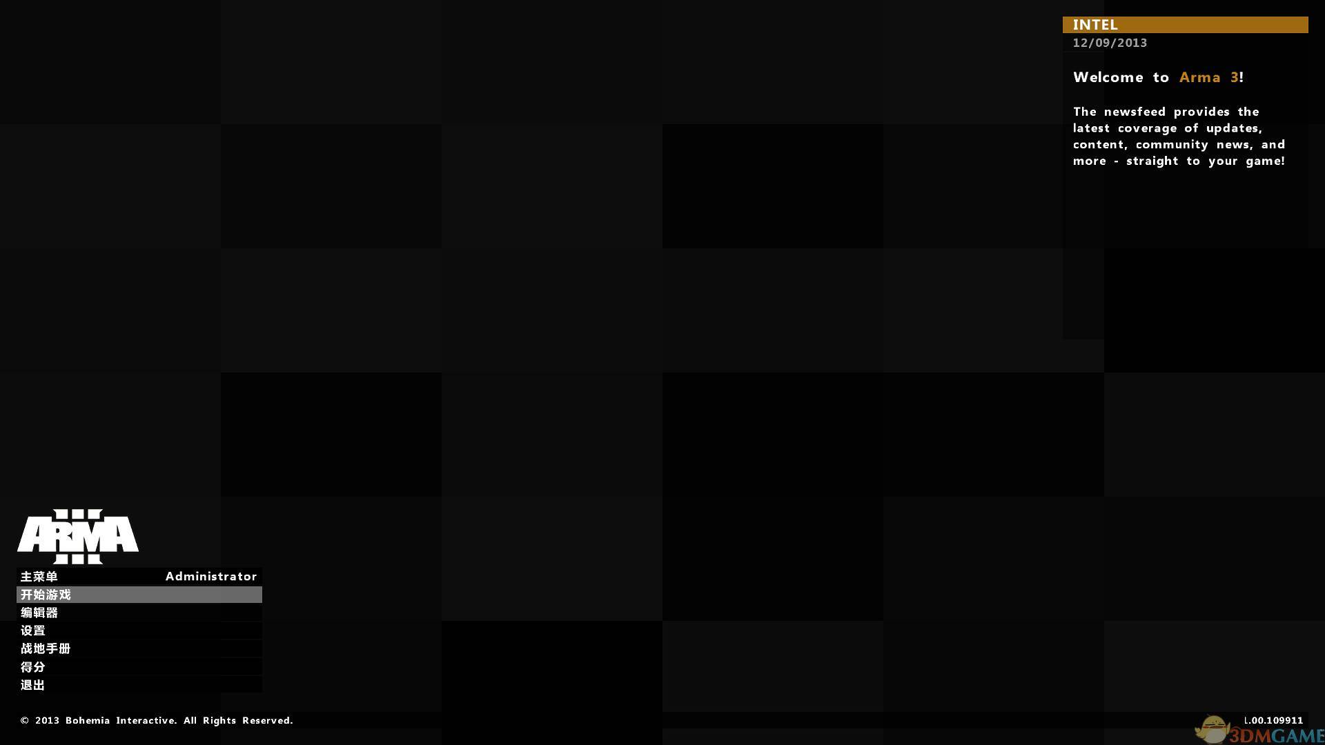 武装突袭3 汉化截图