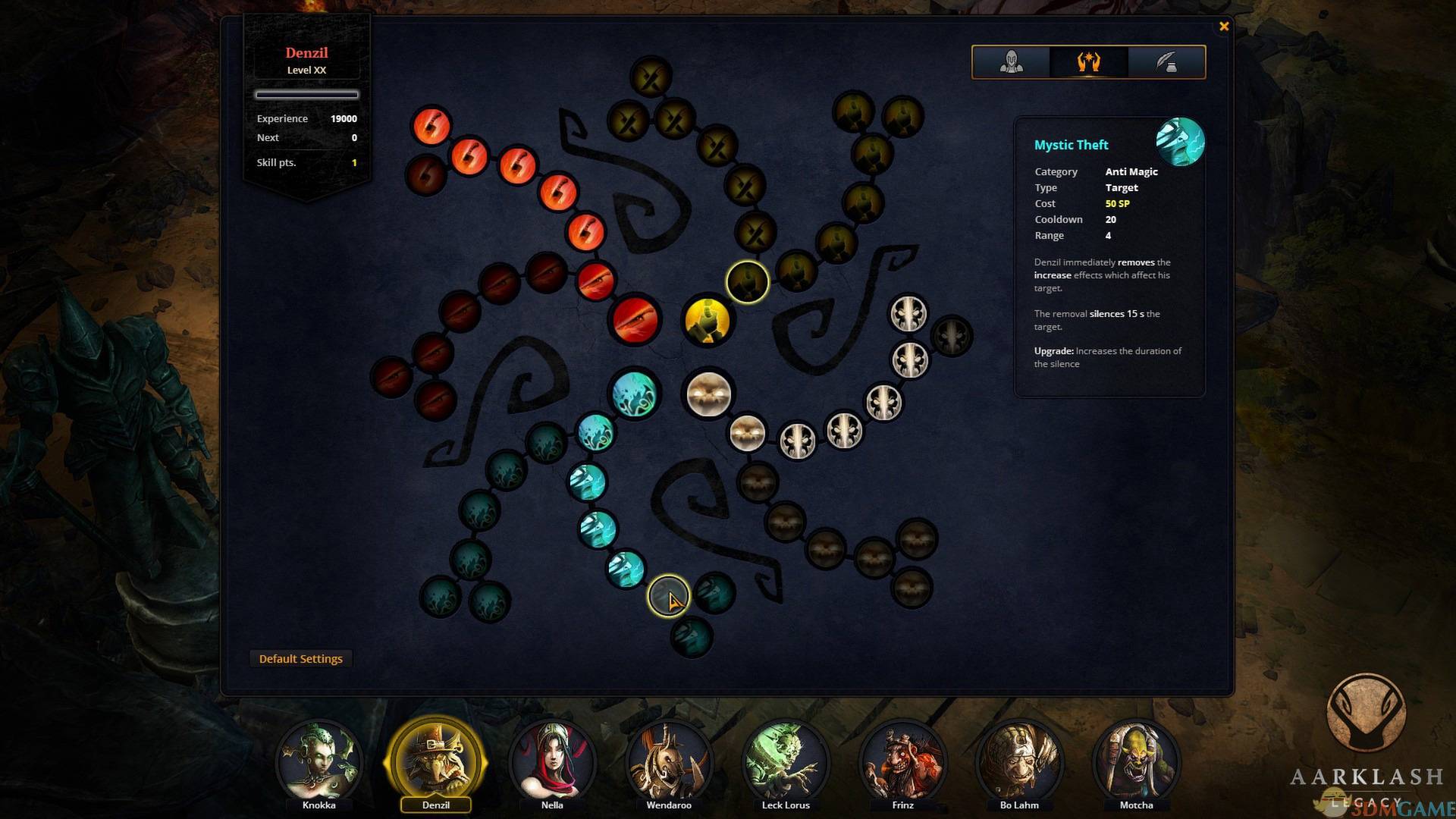 阿克拉什：传承 游戏截图