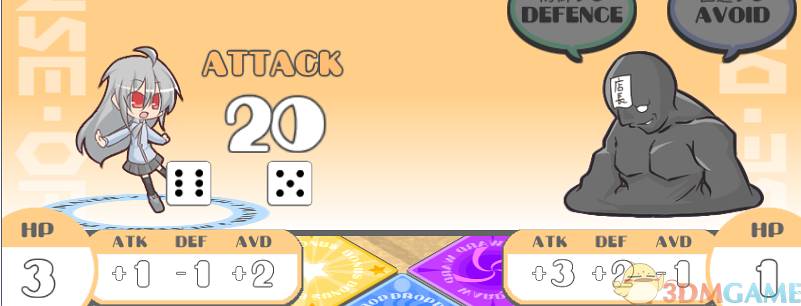 100% 鲜橙汁 游戏截图