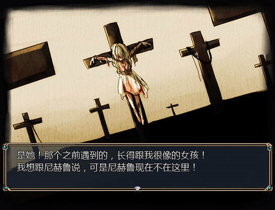 灰姑娘童话-零物语