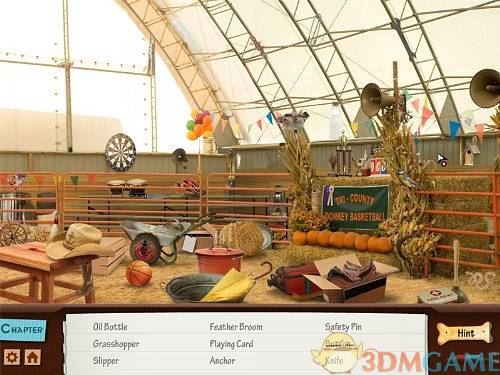 家庭陌生人 游戏截图