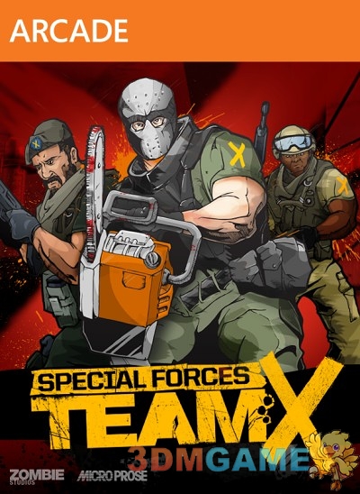 特种部队：X小组