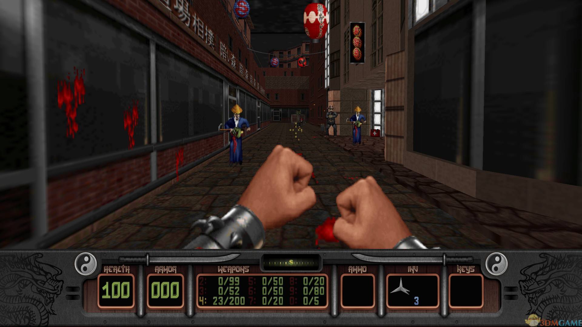 经典回归：影武者 游戏截图