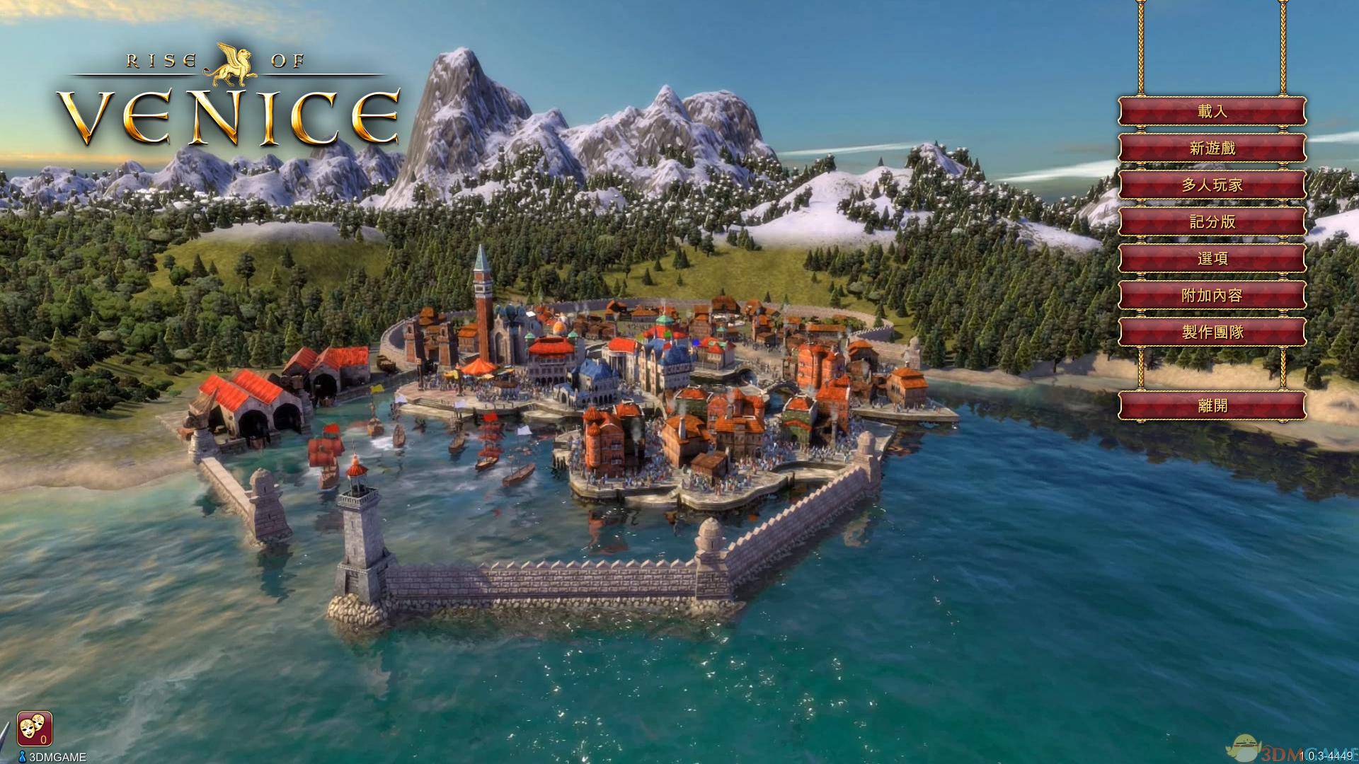 威尼斯崛起 繁体中文截图