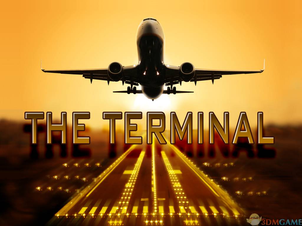 航空终点站 游戏截图
