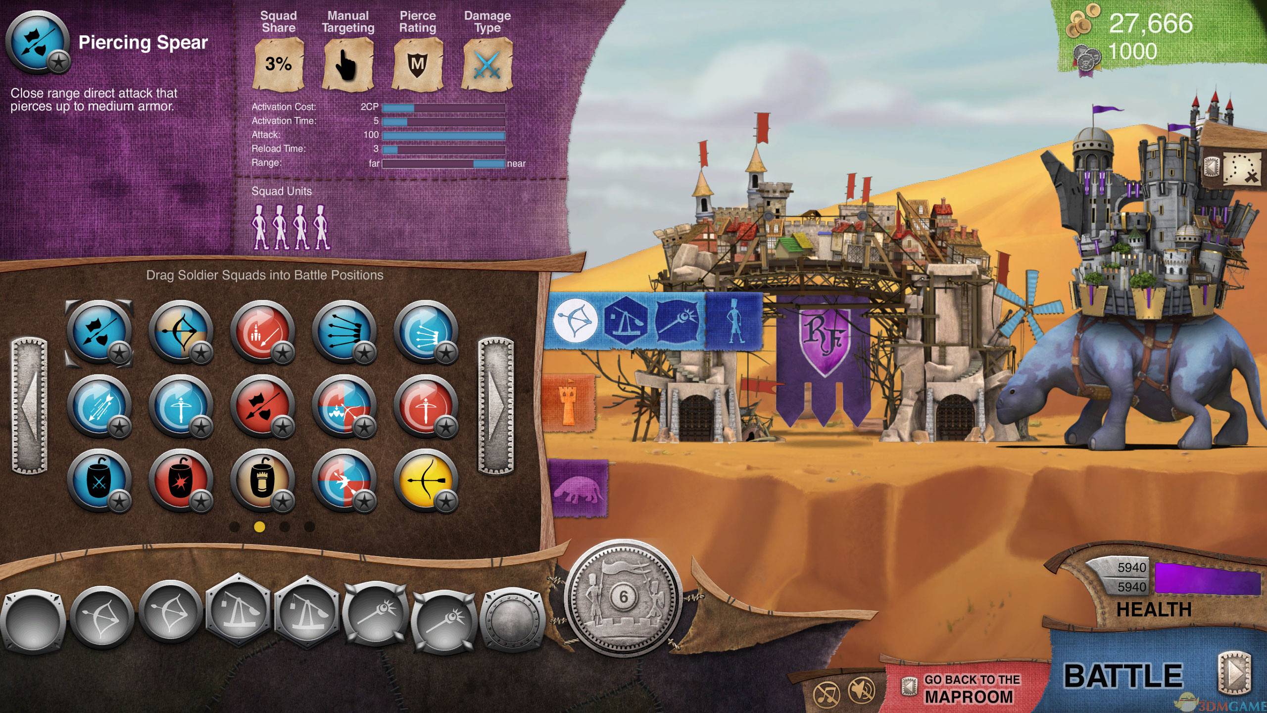 漫游军团 游戏截图