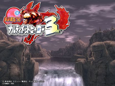 火影忍者：木叶的忍者英雄们3 日文镜像