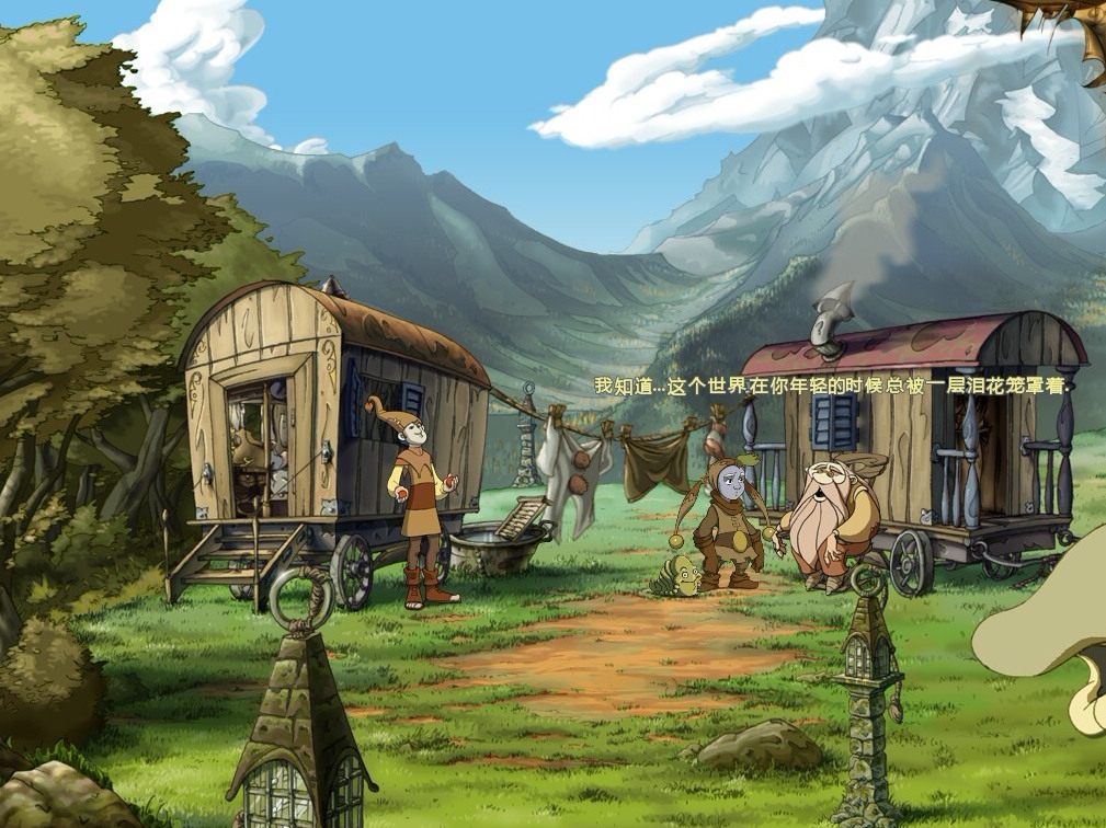 风语世界 汉化截图