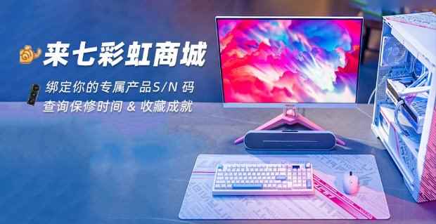 易采游戏网