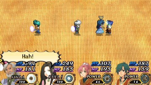 英雄传说5：海之槛歌PSP 