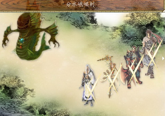 幻剑幽冥录之初入江湖