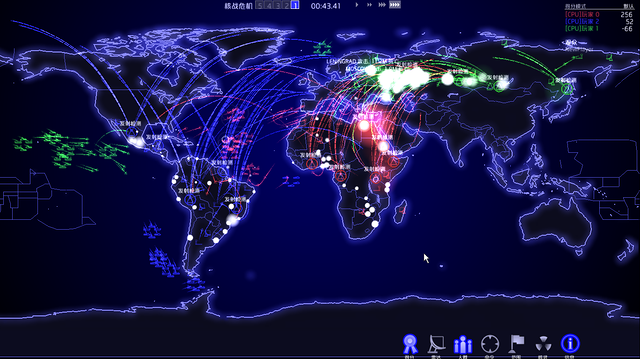 核战危机 汉化版