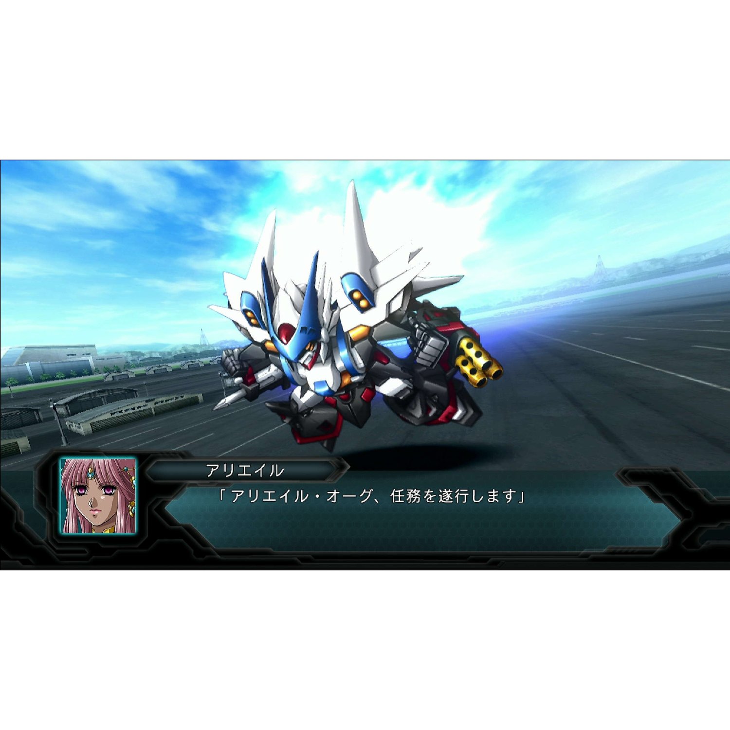 第2次超级机器人大战OG