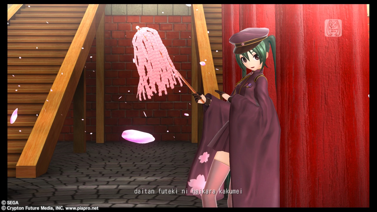 初音未来：歌姬计划F