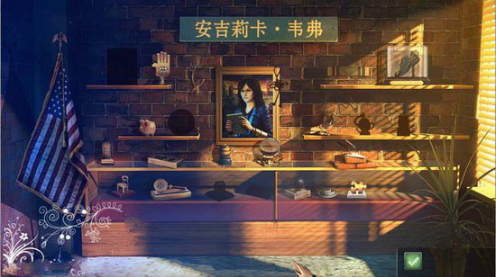 安吉莉卡-韦弗：追赶之时