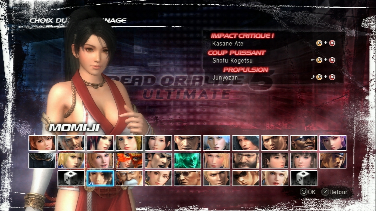 死或生5：终极版