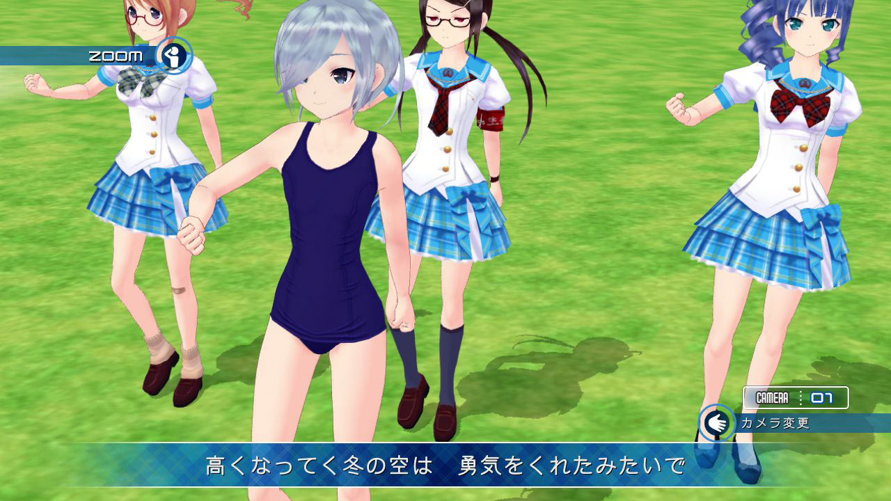 纯爱舞蹈社Sweet