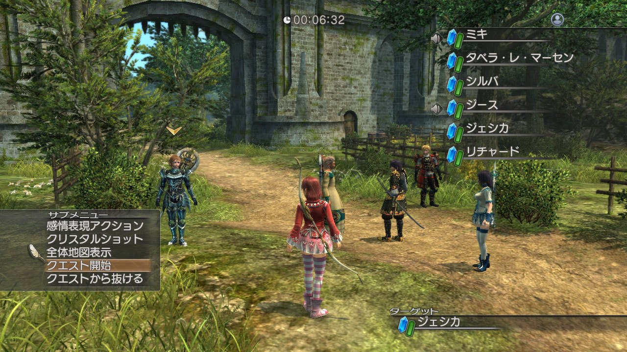 白骑士物语2：光与暗的觉醒