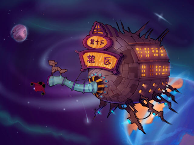 布拉维探长的崭新世界 第二章