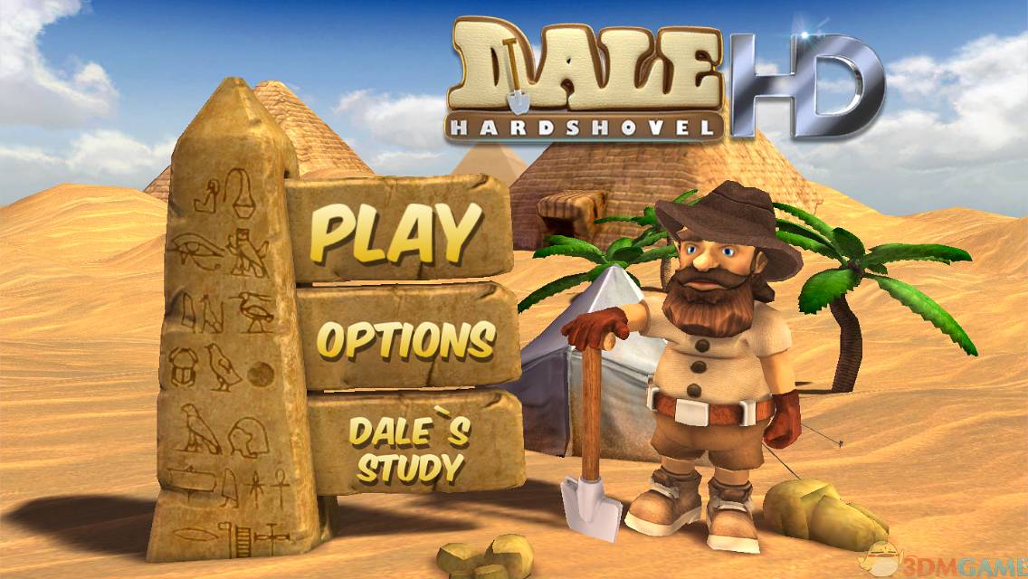 大乐探险家：高清版 游戏截图