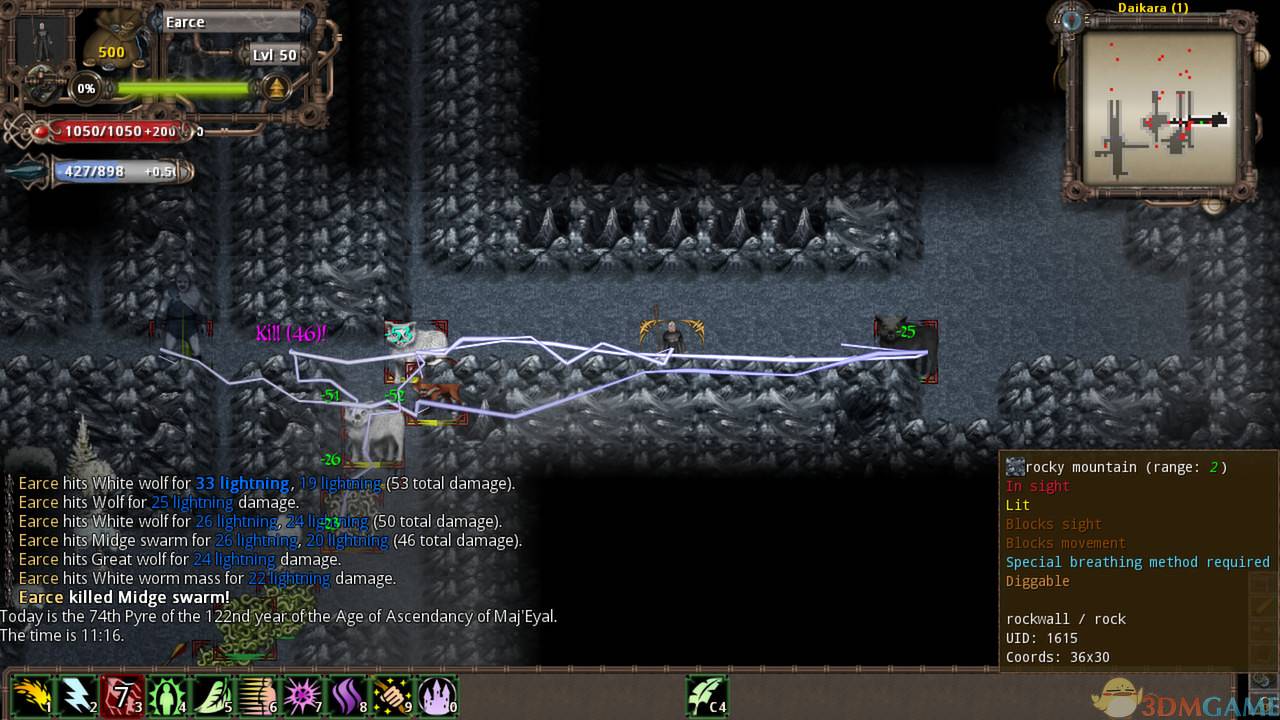 马基埃亚尔的传说 游戏截图