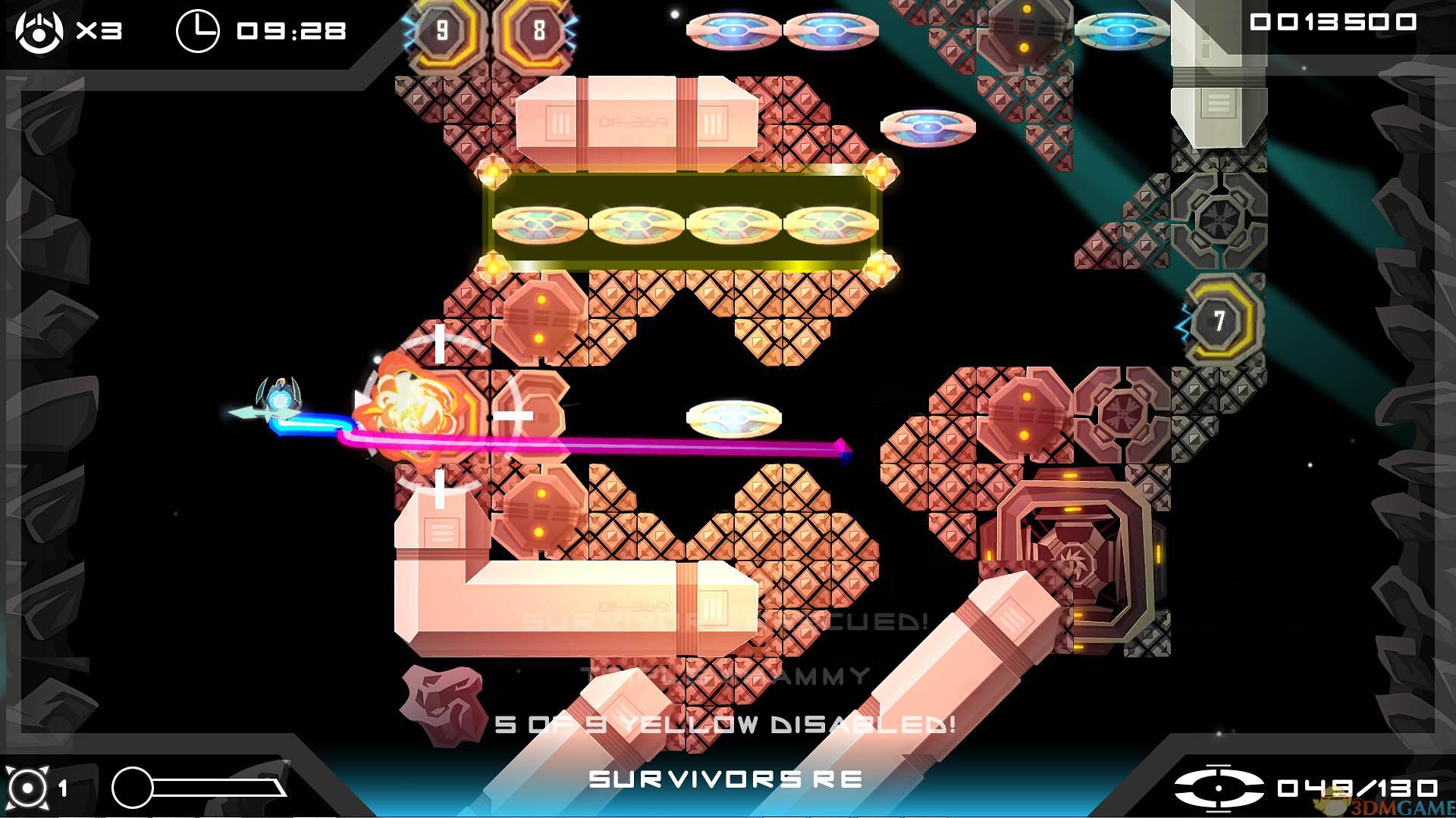 终极速度 游戏截图