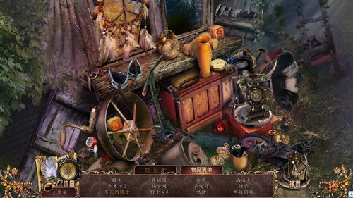 表面3：高飞之城