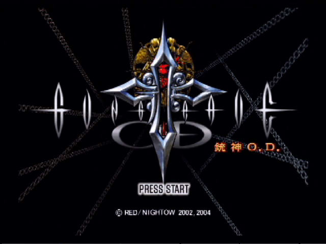 统神 O.D