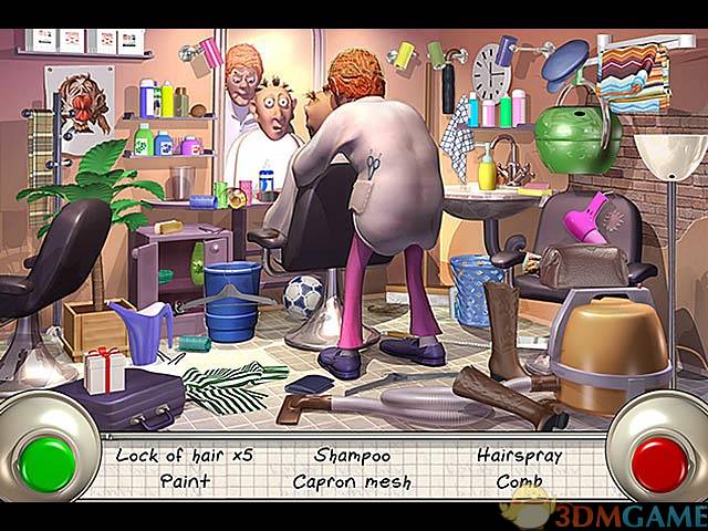 我是谁 游戏截图