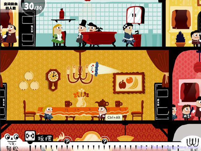 闹鬼的房子 汉化版