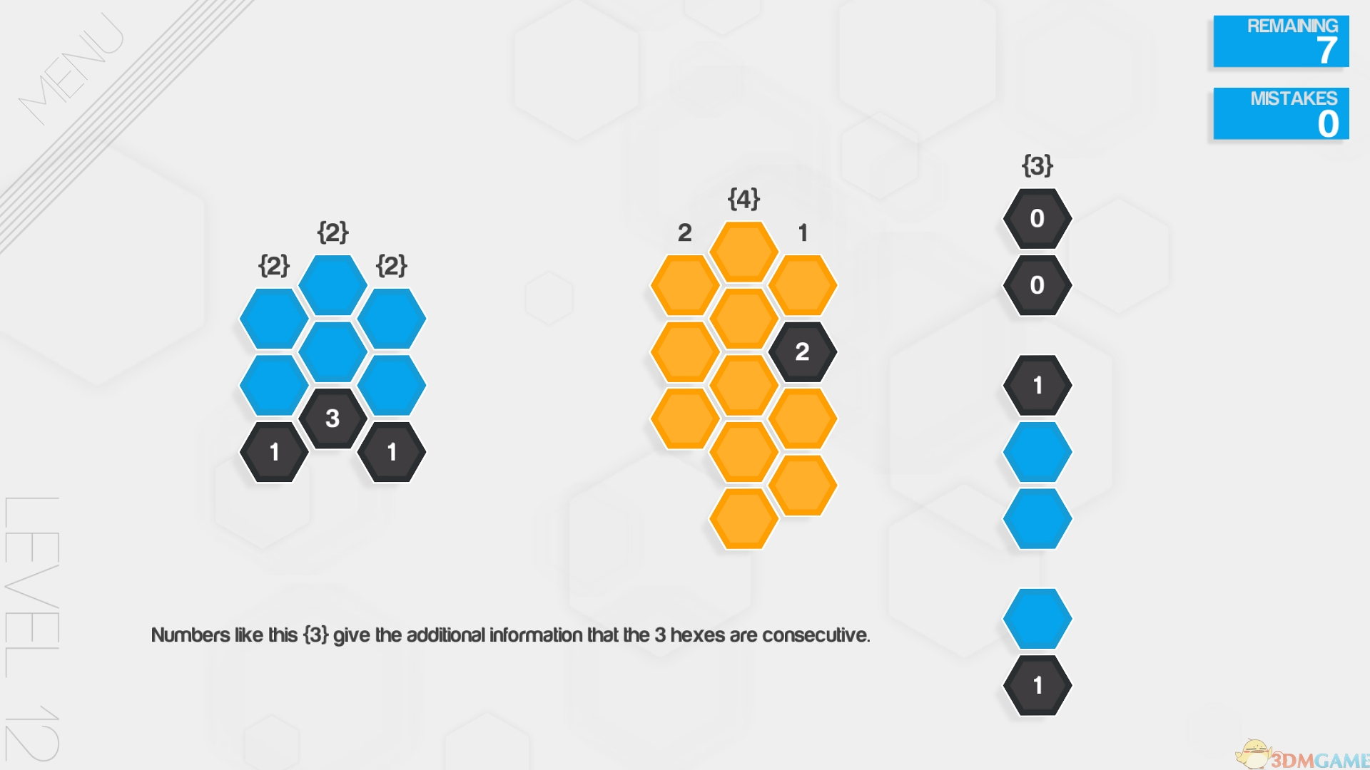 六角细胞 游戏截图