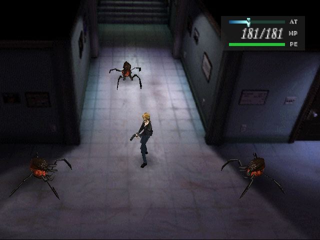 PBP寄生前夜1 汉化版