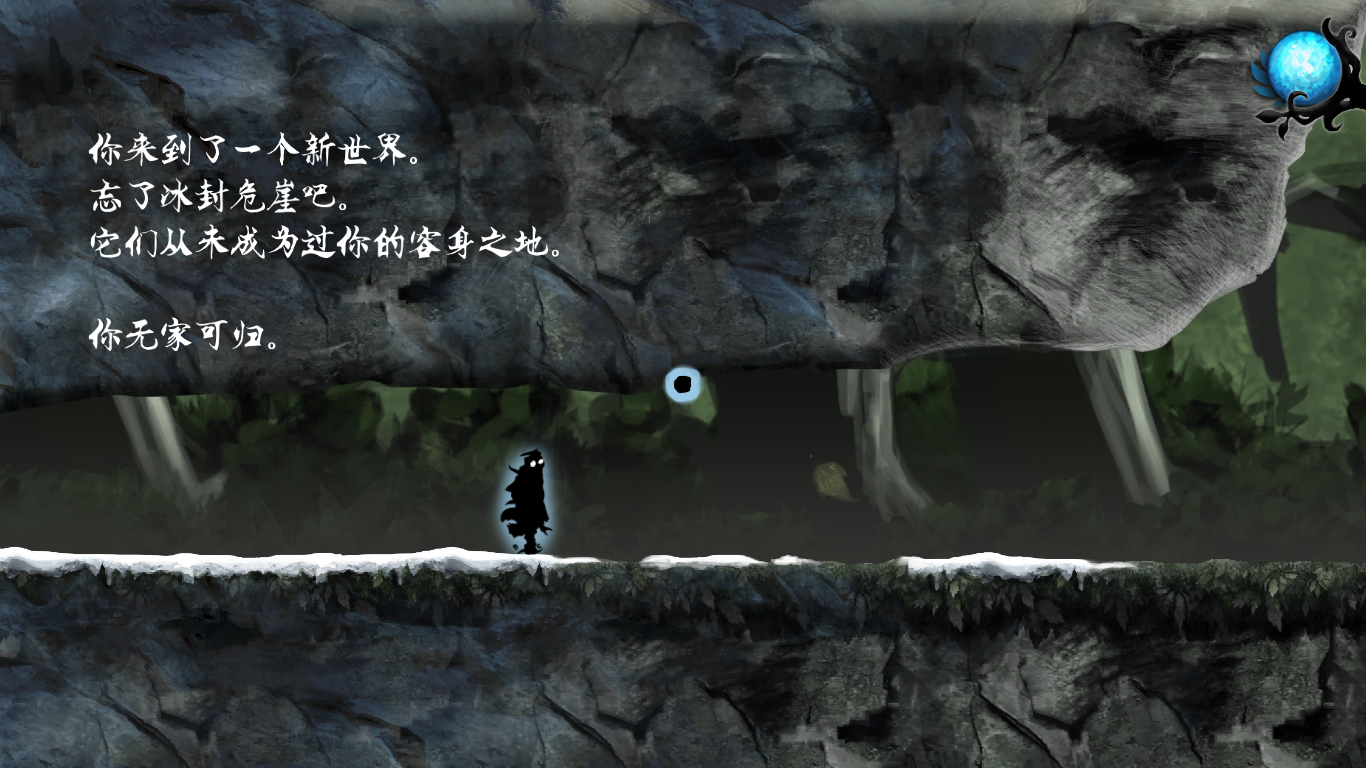 猛犸修订 诅咒世界大冒险